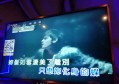 开业招聘销售文案（创新启航：诚邀销售精英，共筑事业新篇章）