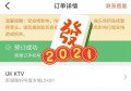 招商总监招聘文案（诚邀招商领域精英加盟：总监职位诚聘）