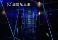 杭州萧山区闻堰街道附近酒吧招聘包厢服务员,用什么招聘平台好